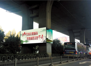 北园路生产路以西桥墩广告